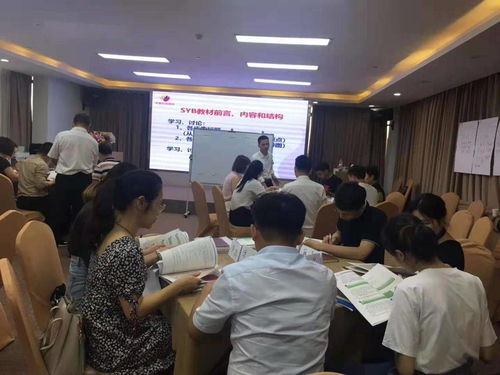 广西职业资格技能培训 多元领域赋能，助力人才发展