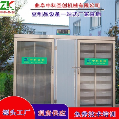 笔记本电脑 计算机技术培训的理想助手