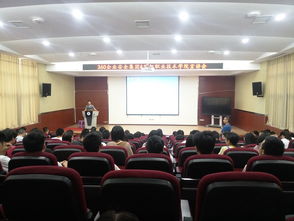 计算机科学系网站助力计算机技术培训全面升级