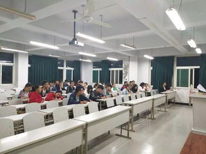 计算机系团工委组织部培训会顺利举办——聚焦计算机技术技能提升