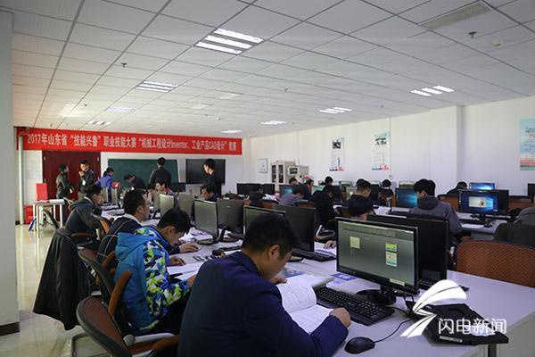 技能兴鲁育匠心 工业产品CAD设计大赛在临沂启幕，数智融合助推技能强省